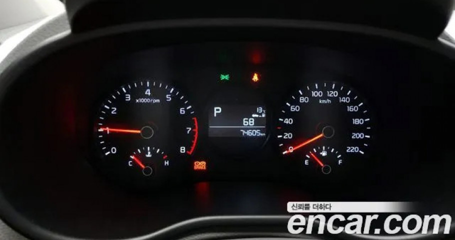 Kia Morning (Picanto) 