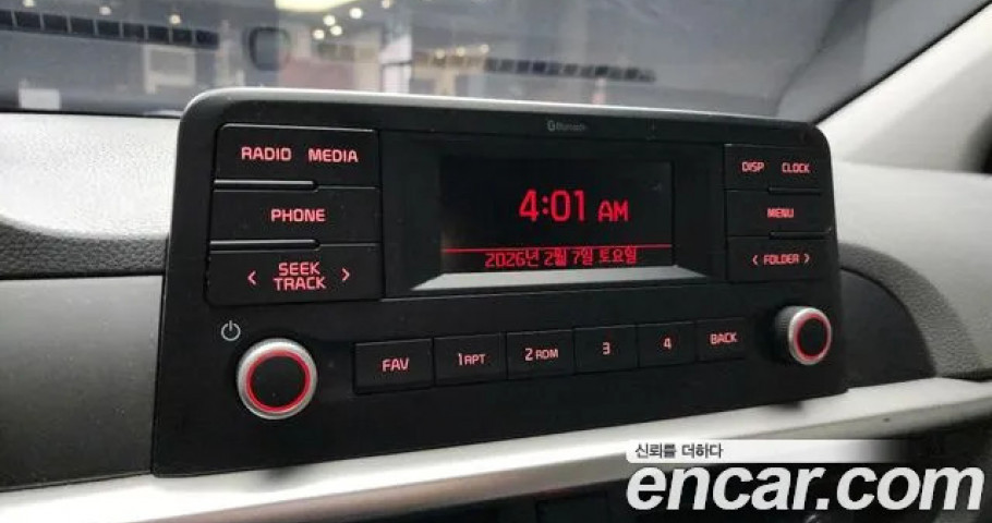 Kia Morning (Picanto) 