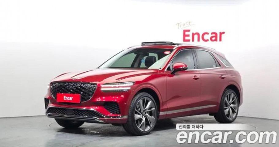 Genesis Gv70 