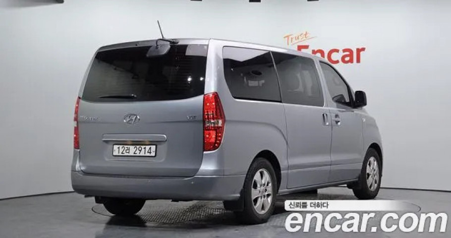 Hyundai Starex 