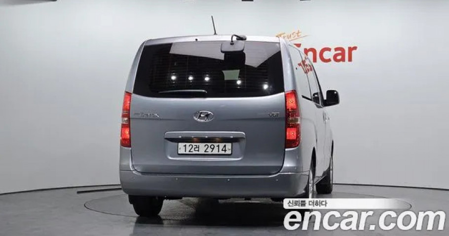 Hyundai Starex 
