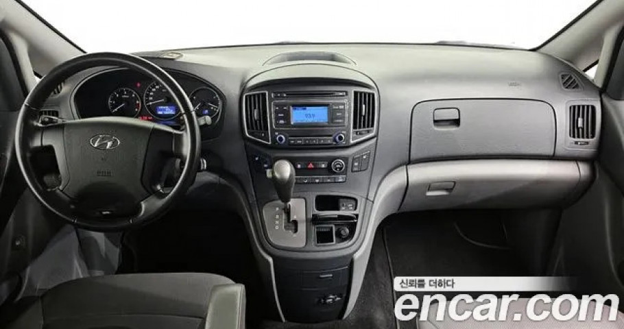 Hyundai Starex 