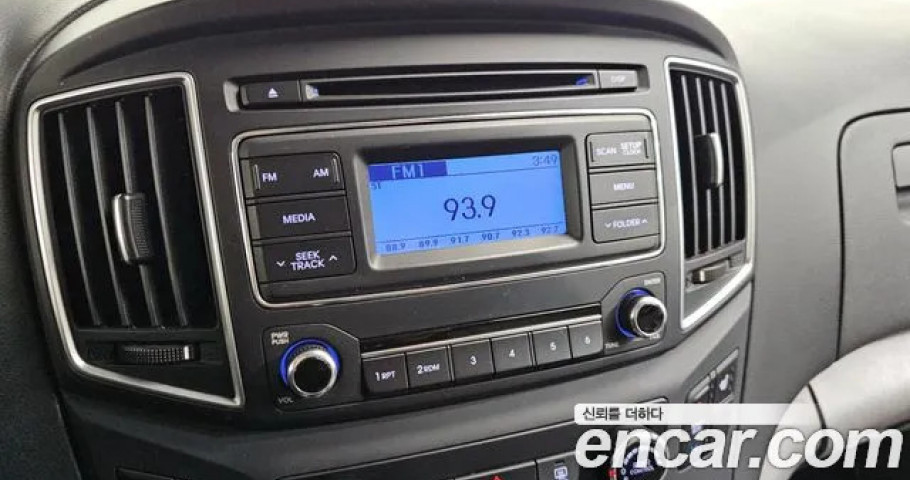 Hyundai Starex 