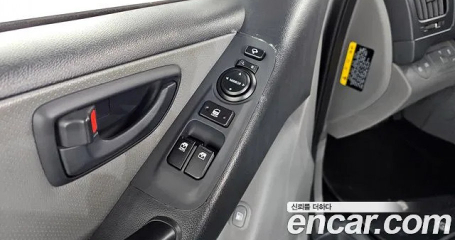 Hyundai Starex 