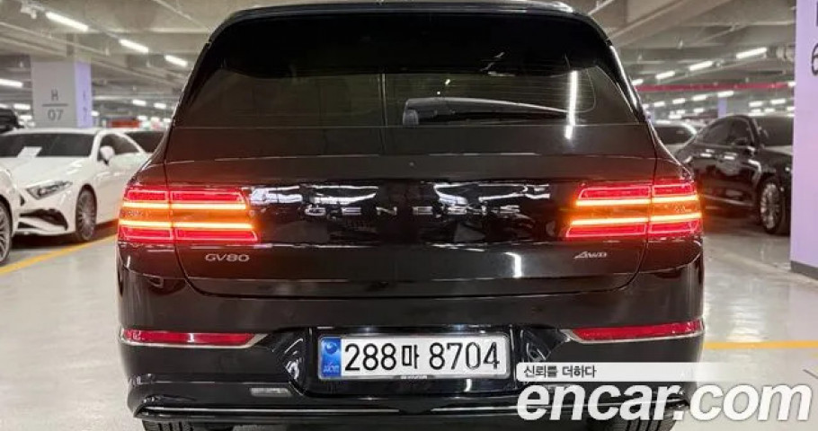 Genesis Gv80 