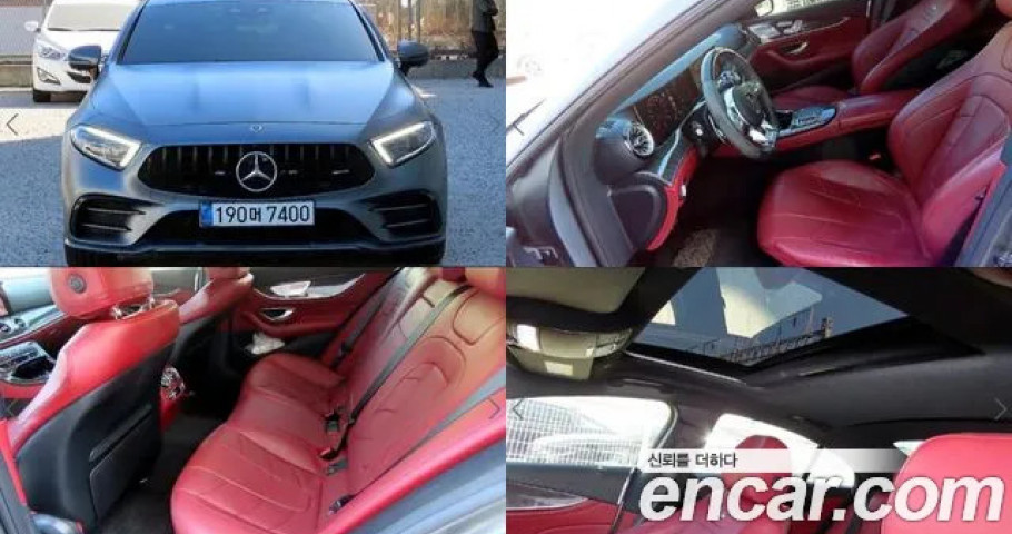 Mercedes-Benz Cls-Class 