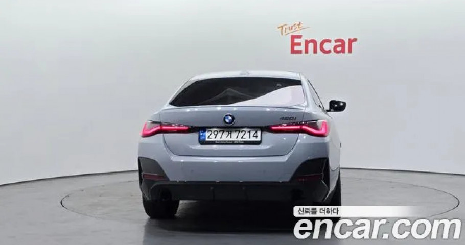 Bmw 4-Series 