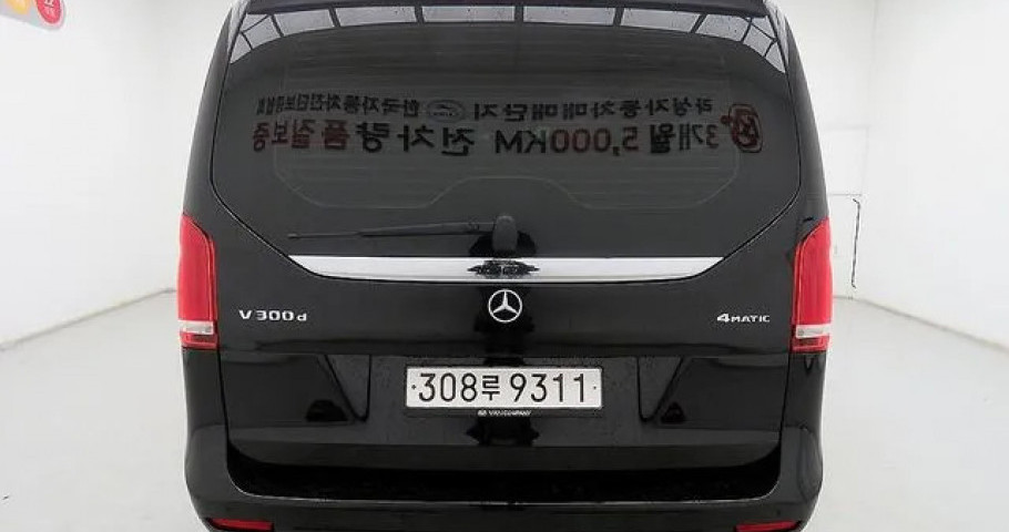 Mercedes-Benz V-Class 