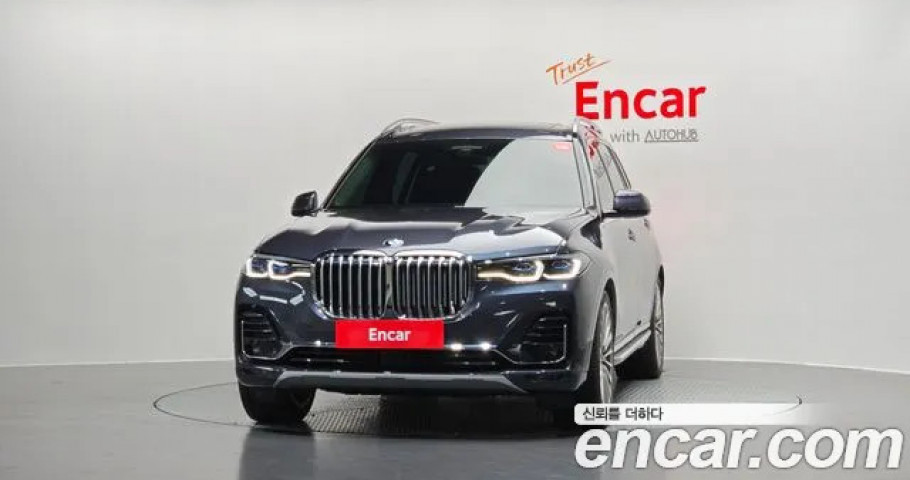 Bmw X7 