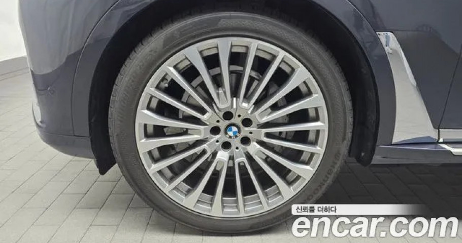Bmw X7 