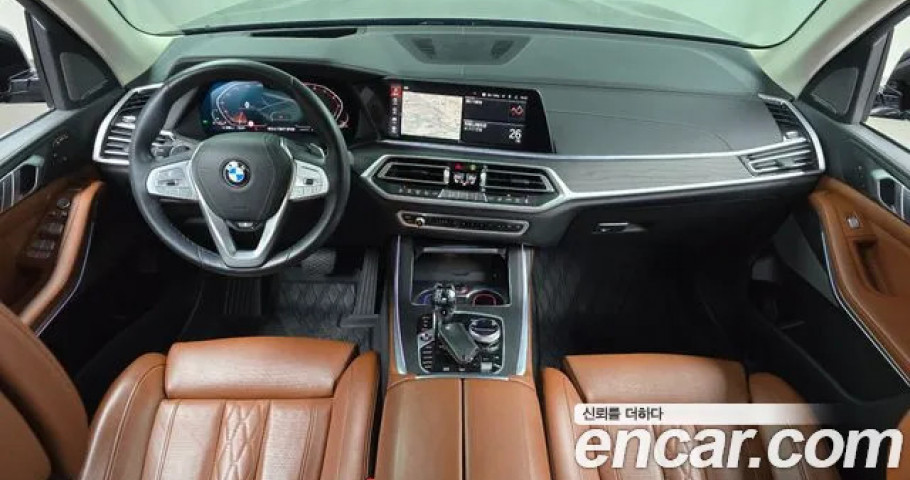 Bmw X7 