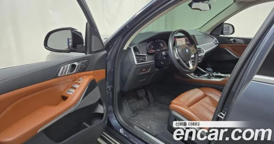 Bmw X7 