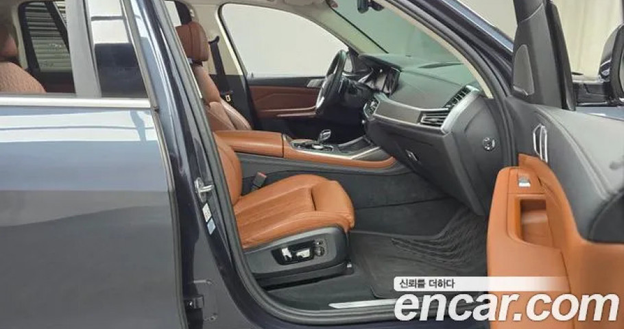 Bmw X7 