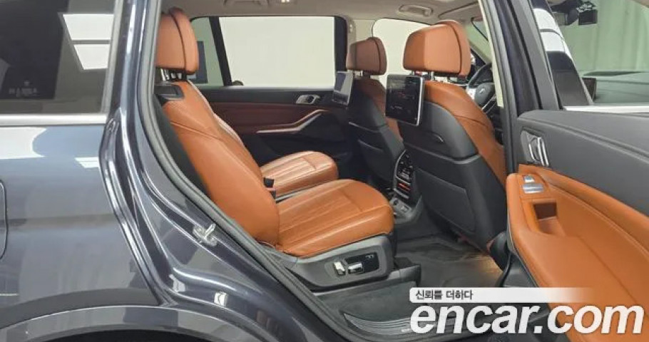 Bmw X7 