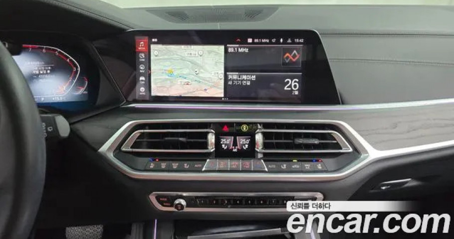 Bmw X7 