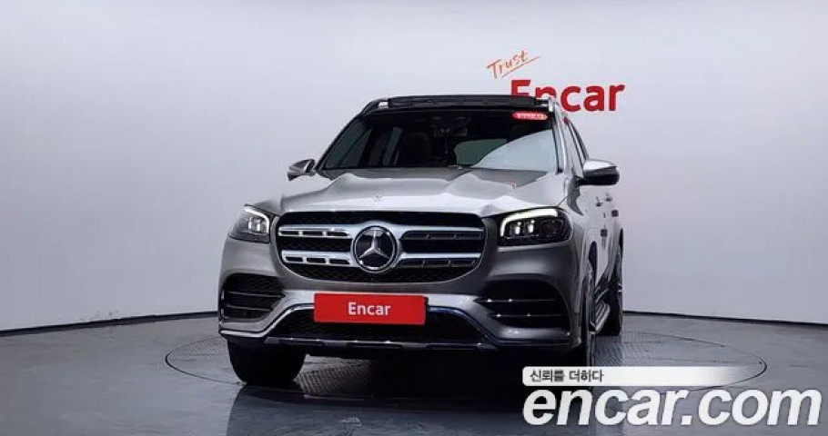 Mercedes-Benz Gls-Class 