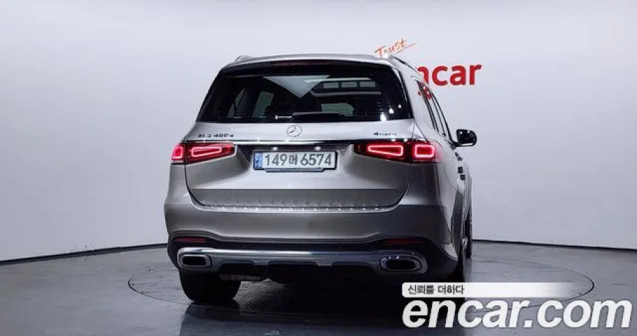 Mercedes-Benz Gls-Class 