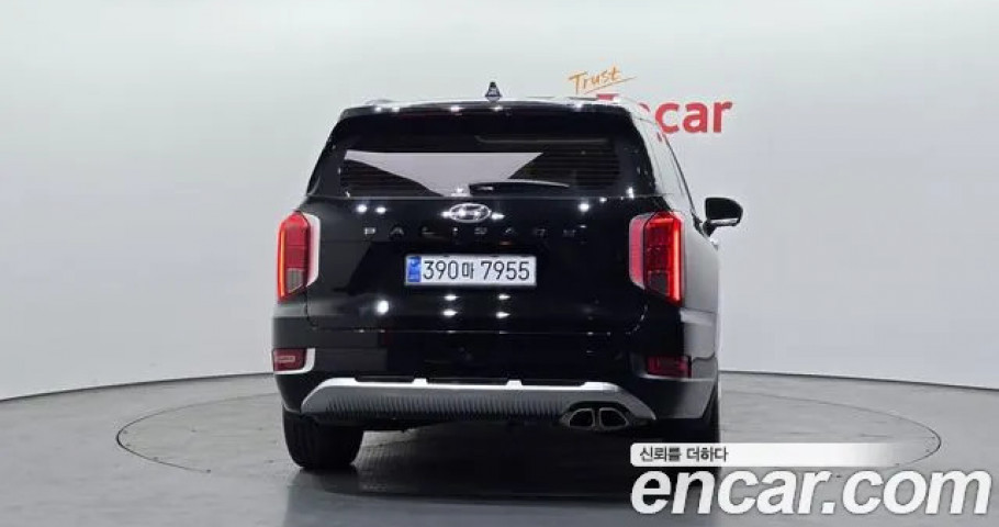 Hyundai Palisade 