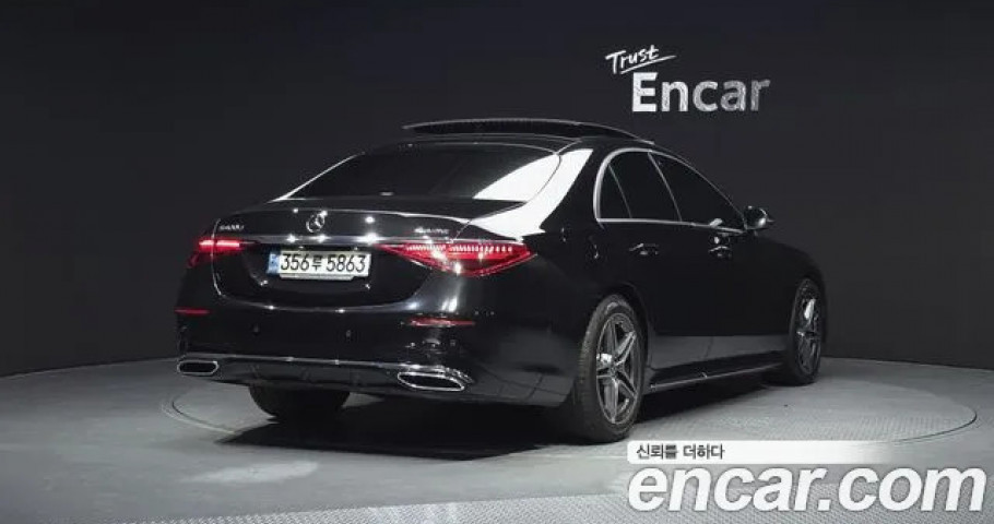 Mercedes-Benz S-Class 