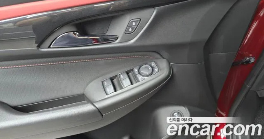 Chevrolet Trailblazer 