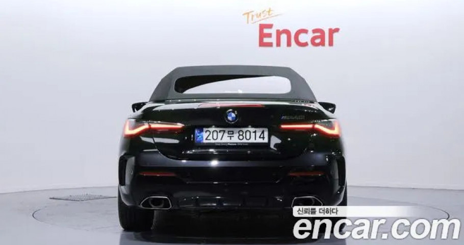 Bmw 4-Series 