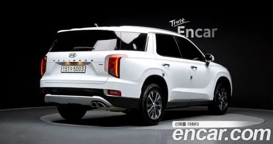Hyundai Palisade 