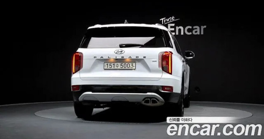 Hyundai Palisade 
