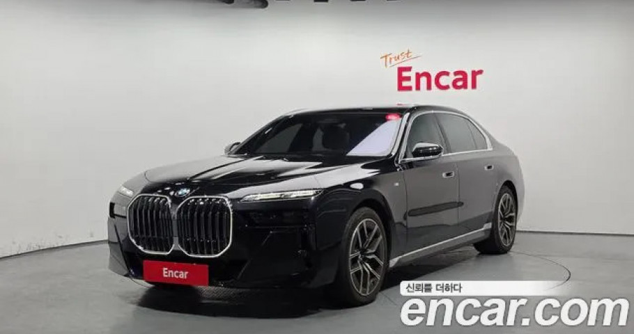 Bmw 7-Series 