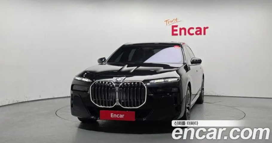 Bmw 7-Series 