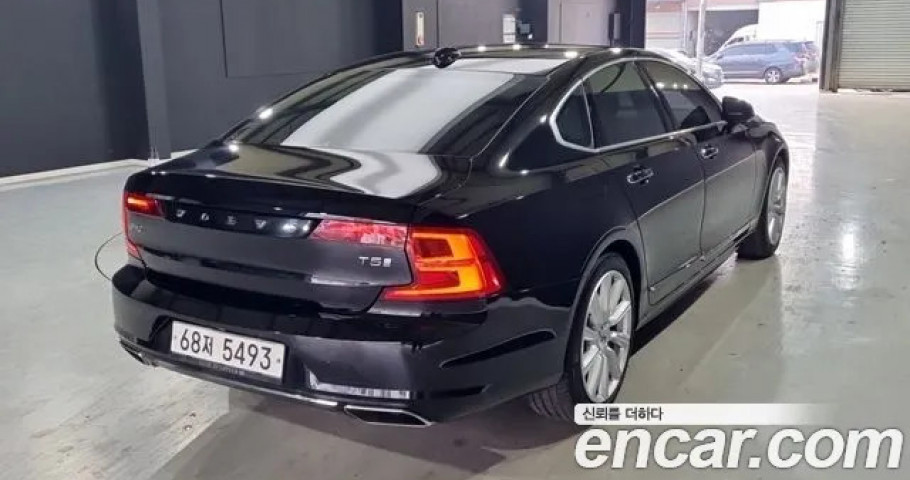 Volvo S90 