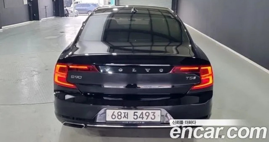Volvo S90 