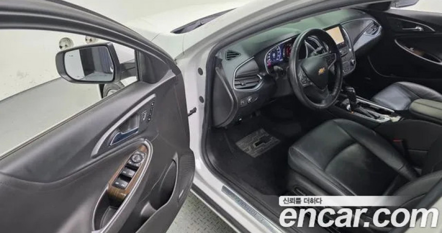 Chevrolet Malibu 