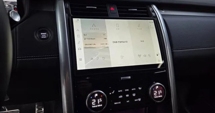 Land Rover Discovery 