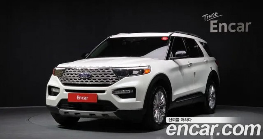 Ford Explorer 