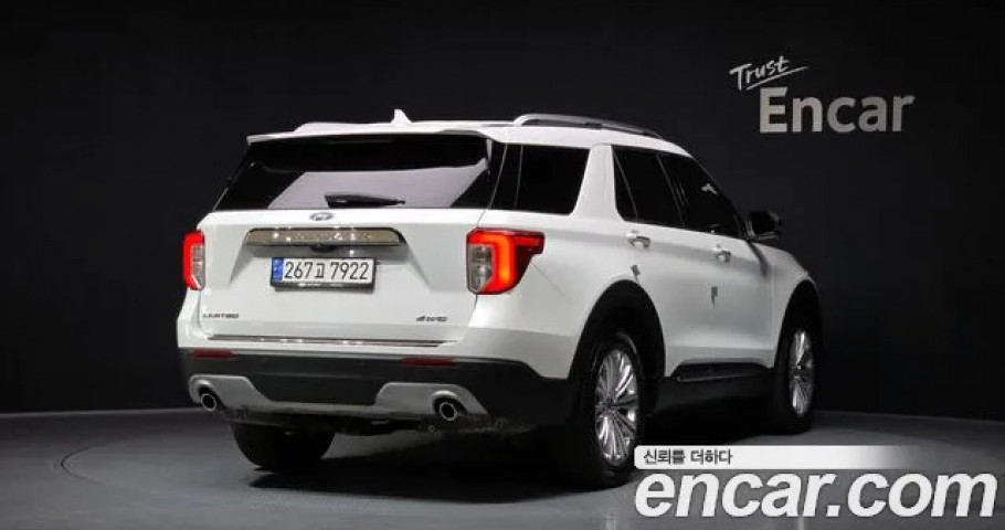Ford Explorer 