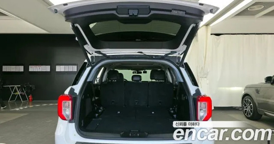 Ford Explorer 