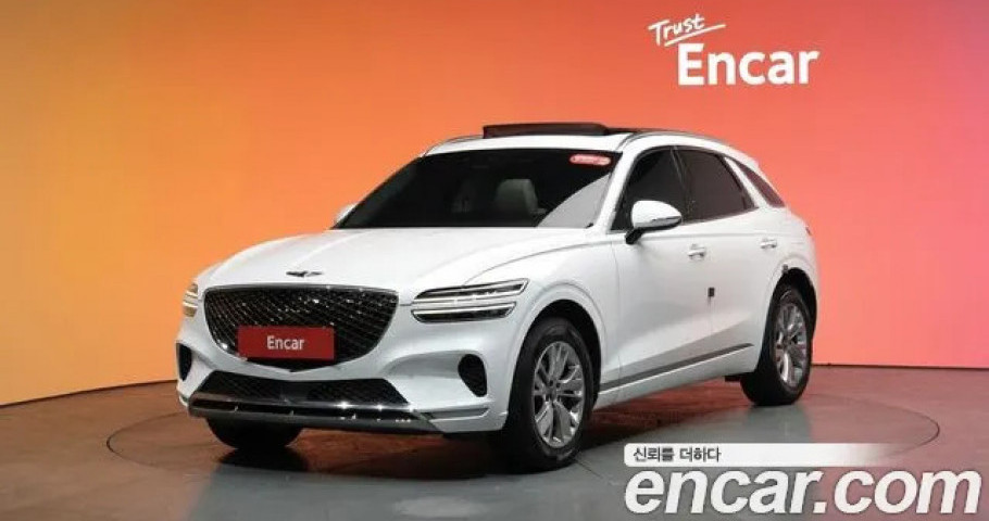 Genesis Gv70 