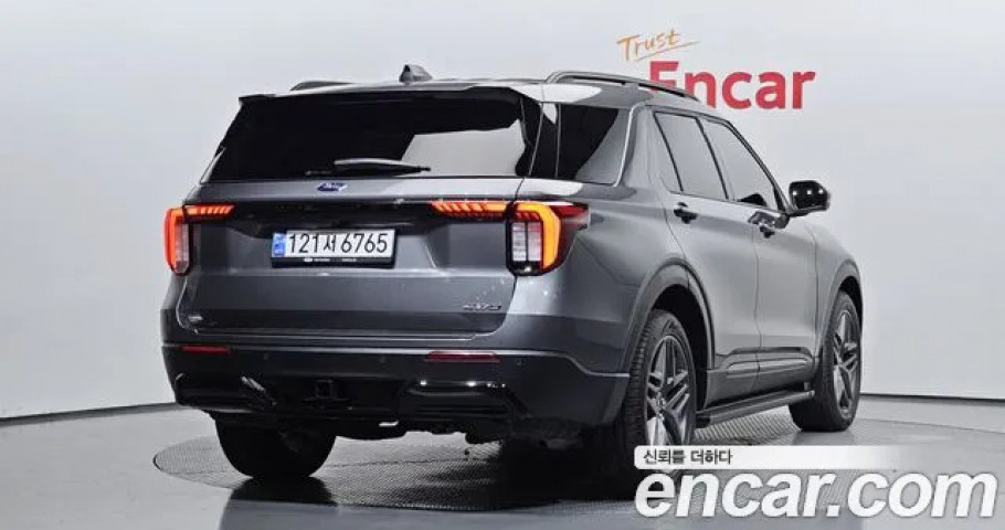 Ford Explorer 