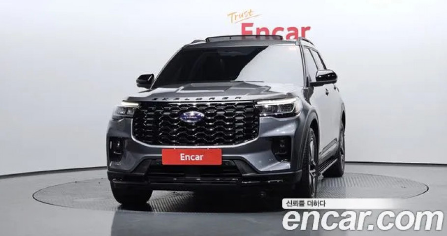Ford Explorer 