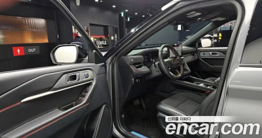 Ford Explorer 