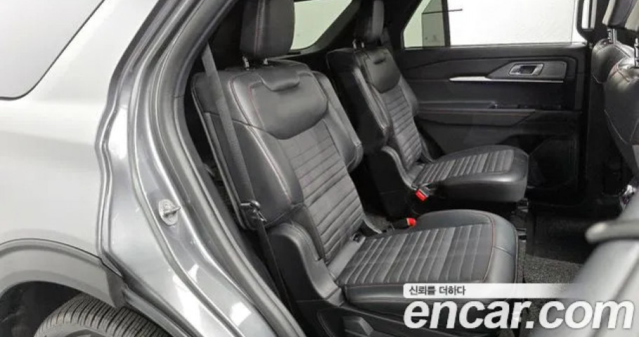 Ford Explorer 
