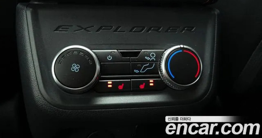Ford Explorer 