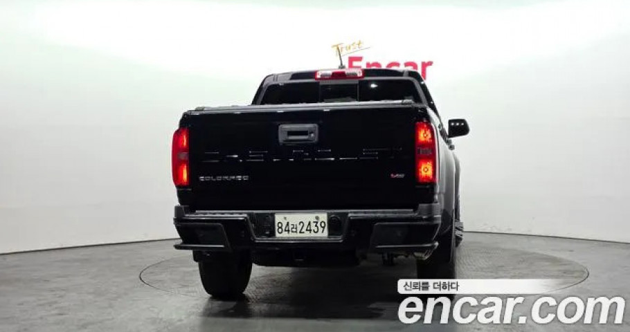 Chevrolet Colorado 
