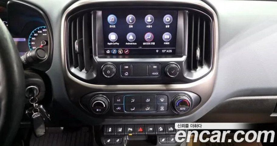 Chevrolet Colorado 