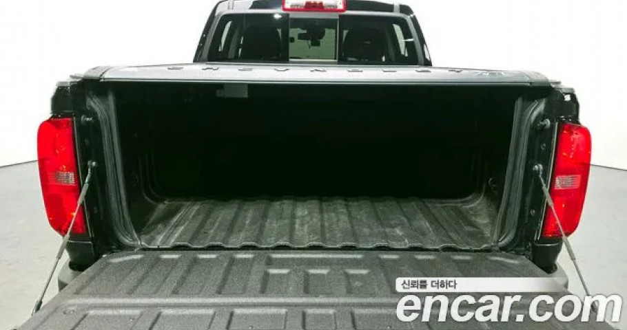 Chevrolet Colorado 