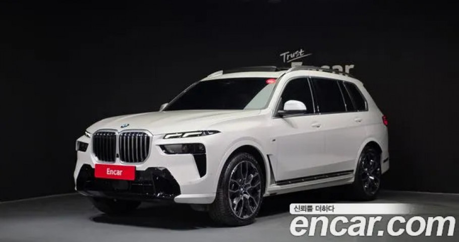 Bmw X7 