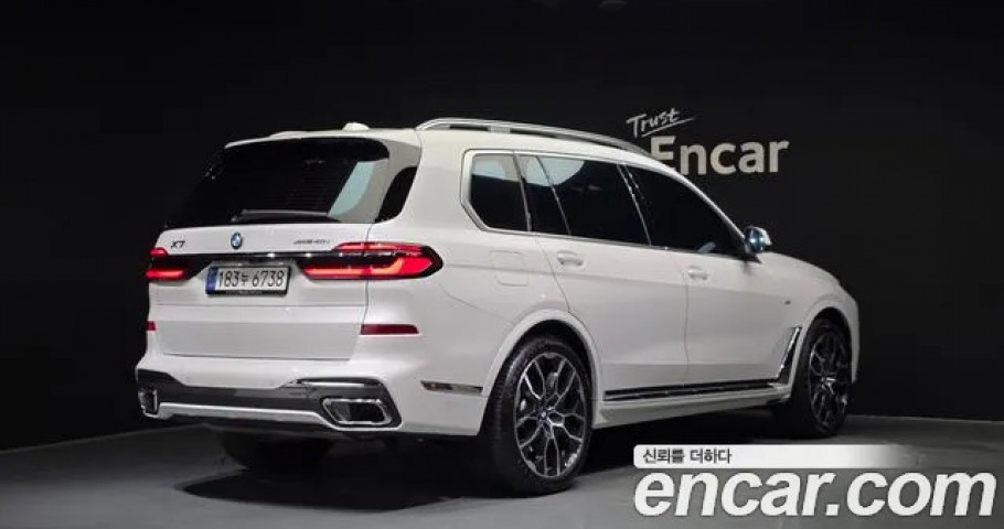 Bmw X7 