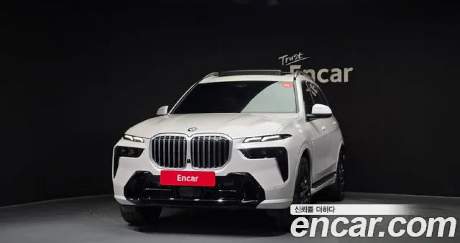 Bmw X7 