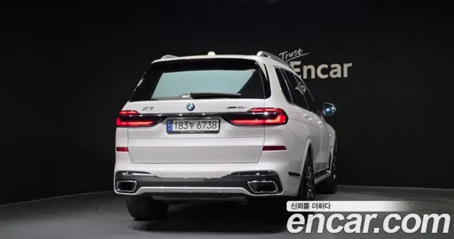 Bmw X7 