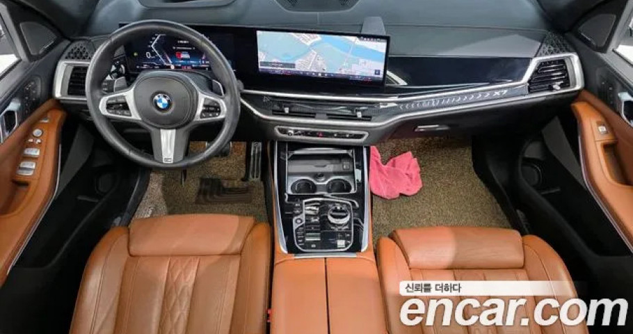 Bmw X7 